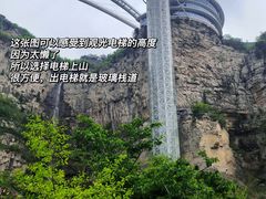 -潭溪山