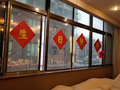 -南京钟山宾馆(江苏省会议中心)