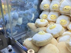 -幻物社(万象天地店)