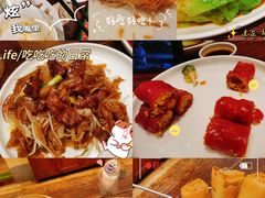 -岭南小生·粤港点心(南门口店)