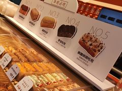 -司乎(MOMOPARK店)