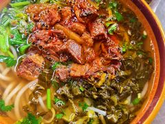 红烧泡椒牛肉单碗-花溪牛肉粉(八鸽岩店)