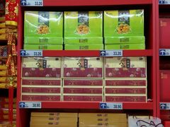 -桂发祥·直营(万德庄大街店)