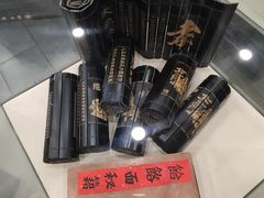 -平凉金陇道饸饹面