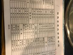 -裕德孚·非遗手切涮羊肉(东直门内大街店)