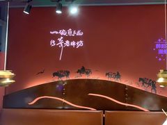 -老牌坊云南鱼豆花火锅(哈西万达店)