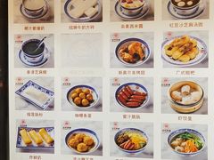 -双喜老铺(人民广场店)