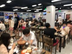大堂-范贤光鸡公煲(平乐园总店)