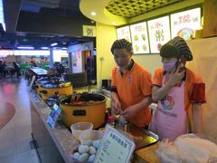 -安徽阜阳卷馍(西单店)