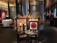 -新荣记(椒江店)