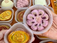 -祥禾饽饽铺·中式糕点(天津河东美福园店)