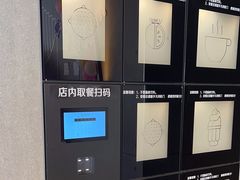 -麦当劳(台州路桥DT店)