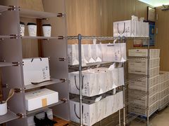 -银座仁志川·生吐司专门店(香港广场店)
