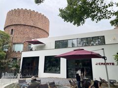 门面-J Create城市露营咖啡·简餐·宠物(上海动物园店)