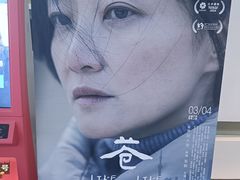 -麦凯乐(尚志大街店)