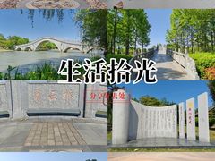 -东湖景区