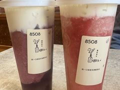 -喜茶(迪士尼小镇·平行宇宙店)
