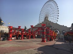 -国色天乡三期陆地乐园