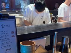 -乌君·酒场·炭火烧鸟(侨城坊店)