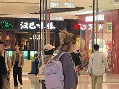 -汉巴味德(沈阳万象汇店)
