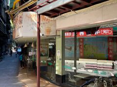 -玲又珑美食(盘福路店)