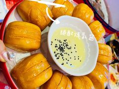 -秦炉烤肉(财富中心店)