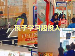 -斯坦星球AI编程·机器人科创·科学实验·信奥·思维·STEM·积木拼搭·竞赛考级(浦东联洋广场大拇指龙阳御桥中心)