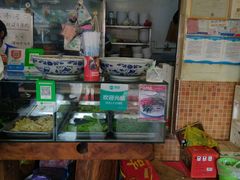 -老陈婆手工面庄