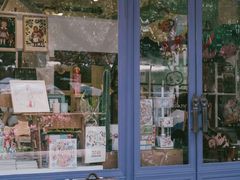 -恋物百货商店(华侨城店)