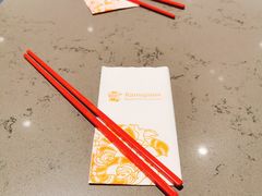 -王权免税店(普吉市区店)