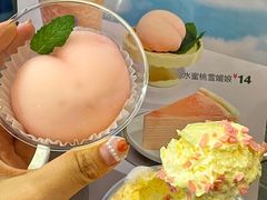 -糖纸甜品(印象城店)