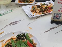 -最心疆拌面·抓饭·烧烤