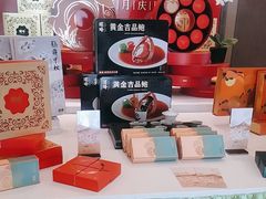 -顺峰(农展馆店)