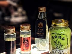 -牛茶·燕窝饮品(SKPS店)