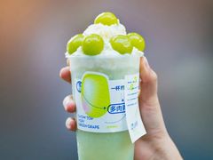 -喜茶(北京三里屯太古里店)
