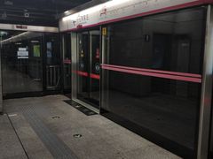 -蒲黄榆(地铁站)