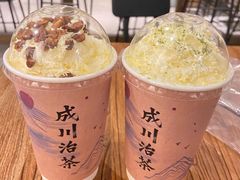 -成川茶店·潮汕工夫浓茶(万象店)