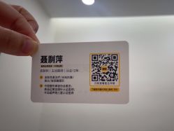 -智美品质医美