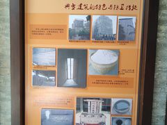 -均和墟历史街区-平和大押