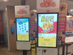 -麦当劳(大榭三江超市店)