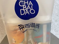 -茶百道(大卫城店)