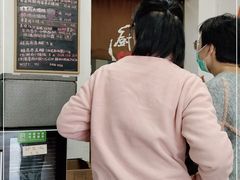 -吴家馄饨