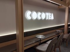 -CoCo都可(秀英万达店)
