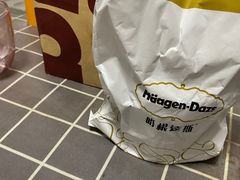-哈根达斯(世界城店)