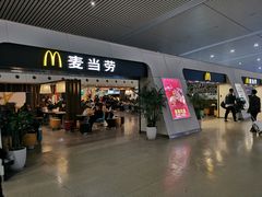 门面-麦当劳(杭州东站高铁店)