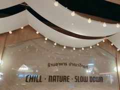 -帕娜·泰式茶餐厅·Bistro(近铁广场店)
