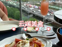 -福楼毕斯罗F Bistronome(国贸商城约会地标景观店)