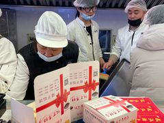 -矮子馅饼(大成路店)