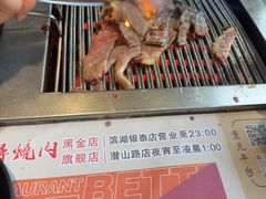 -千寻烧肉(政务区店)