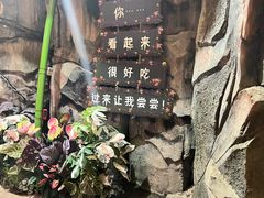-正佳雨林生态植物园